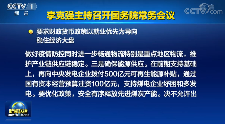 1652408271256641.png 11.png