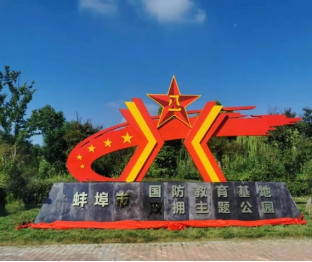 1667261257125221.png image.png