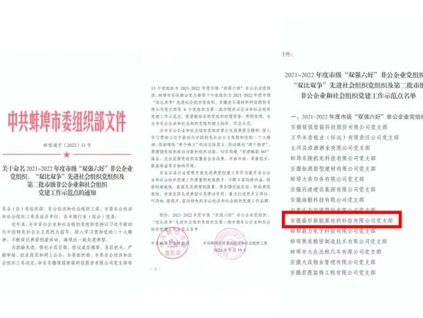 1686725493488591.png image.png