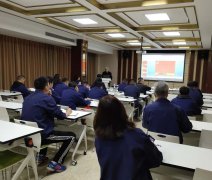 市黨建指導(dǎo)員席書(shū)記為我司黨支部講黨課