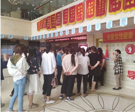 盛世新能源組織開展 “關(guān)愛女性健康，預(yù)防兩癌疾病”體檢活動(dòng)